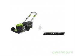 Газонокосилка аккумуляторная Самоходная G-MAX 40V GREENWORKS GD40LM46SP с АКБ 5 Ач и ЗУ+ нож сменный в подарок! Greenworks 2506807UG, 2920407 - фото 687877