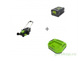 Комплект: Газонокосилка аккумуляторная GREENWORKS GD60LM61, 60V, 61 см, самоходная, бесщеточная + Аккумулятор G60B4 + Зарядка G60C Greenworks 2519107UB - фото 687947