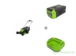 Комплект: Газонокосилка аккумуляторная GREENWORKS GD60LM61, 60V, 61 см, самоходная, бесщеточная, без АКБ и ЗУ+ Аккумулятор G60B8 + Зарядка G60C Greenworks 2519107UF - фото 687957