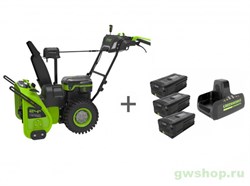 Снегоуборщик аккумуляторный 82V GREENWORKS GD82ST56 + три аккумулятора GD-82 82V G82B5 и зарядное устройство на 2 слота G82C2 82V Greenworks 2602807, 29146072939007 - фото 688123