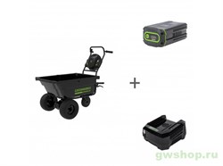 Комплект: Тележка садовая самоходная GREENWORKS 82В + Аккумулятор G82B8 + Зарядное устройство GD-82 Greenworks 7400607, 2951407, 2914707 - фото 688536