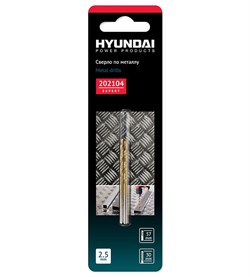 Сверло Hyundai по металлу 2,5x57/30мм Hyundai 202104