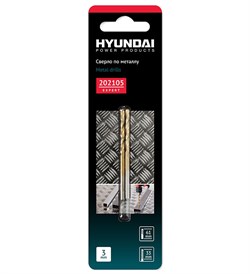 Сверло Hyundai по металлу 3,0x61/33мм Hyundai 202105