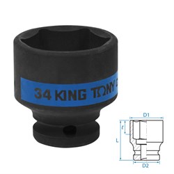 Головка торцевая ударная шестигранная 1/2", 34 мм KING TONY 453534M TONY - фото 715511