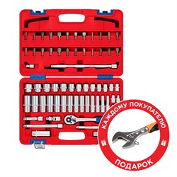 Набор инструментов универсальный, 64 предмета МАСТАК 01-064C 01-064C - фото 716241