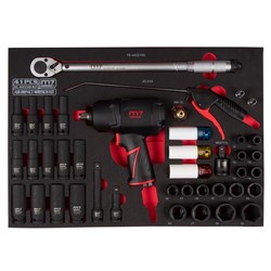 Набор пневмоинструмента 1/2" с принадлежностями, ложемент, 41 предмет MIGHTY SEVEN NC-4255QA SEVEN - фото 716442