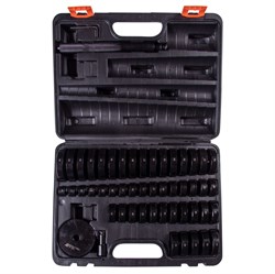 Набор оправок для монтажа и демонтажа подшипников, 18-74 мм, кейс, 51 предмет AFFIX AF10020049C AF10020049C - фото 716637