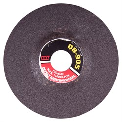 Круг зачистной по металлу 125х6х22 мм MIGHTY SEVEN QB-905 SEVEN - фото 719969