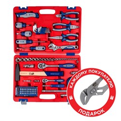 Набор инструментов универсальный, 83 предмета МАСТАК 01-083C 01-083C - фото 720098