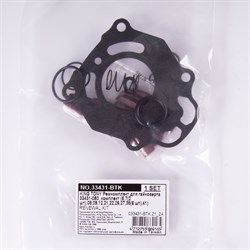 Ремкомплект для гайковерта 33431-050, комплект (5,7(2 шт),08,09,12,21,22,26,27,35(6 шт),41) KING TONY 33431-BTK TONY - фото 720714