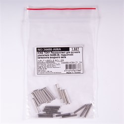 Ремкомплект для ручного усилителя 34488-26, подшипник сателлита входного вала KING TONY 34488-A08A TONY - фото 720825