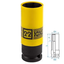 Головка торцевая ударная глубокая 1/2", 22 мм, тонкостенная, пластиковая защита KING TONY 494522M TONY - фото 721212