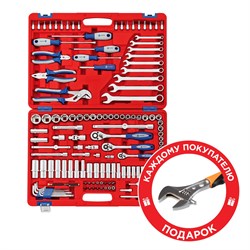 Набор инструментов универсальный, 142 предмета МАСТАК 01-142C 01-142C - фото 722162