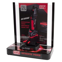 Стенд для аккумуляторного инструмента MIGHTY SEVEN AD-306DB SEVEN - фото 722187