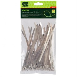 Хомуты, 150 х 4.6 мм, нержавеющая сталь, 50 шт Сибртех 45593 - фото 727772