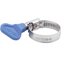 Хомуты металлические элемент крепления с формой ключа 30-45 мм, 50 штук в упаковке Сибртех 47552 - фото 728021