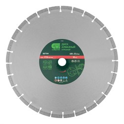 Диск алмазный 400 х 25.4 мм, "Бетон", сухой/мокрый рез Сибртех 731053 - фото 730696