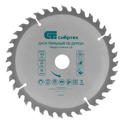 Пильный диск по дереву, 160 х 20 мм, 36 зубьев, кольцо 16/20 Сибртех 732767 - фото 730745