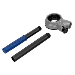 Трещотка для клуппов с удлинителем Сибртех 77373 - фото 730805