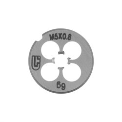 Плашка М5 х 0.8 мм Сибртех 77013 - фото 731266