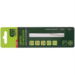 Сверло по металлу, 1 мм, Р6М5.2 шт Сибртех 72201 - фото 731981