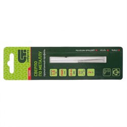 Сверло по металлу, 1.5 мм, Р6М5.2 шт Сибртех 72202 - фото 731982