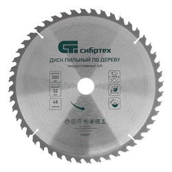 Пильный диск по дереву, 300 х 32 мм, 48 зубьев Сибртех 732697 - фото 732636