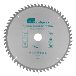 Пильный диск по дереву, 300 х 32 мм, 60 зубьев Сибртех 732707 - фото 732642