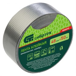 Лента клейкая армированная, 48 мм х 50 м, серебро Сибртех 888895 - фото 734247