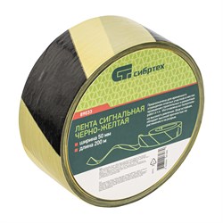 Лента сигнальная, 50 мм х 200 м, черно-желтая Сибртех 89033 - фото 734329