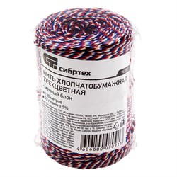 Нить ХБ 50 текс х 15, триколор, 120 м, сменный блок, вес 90 гр +- 5%, Сибртех 94155 - фото 739923