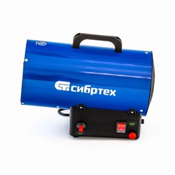 Газовая тепловая пушка СТГ-10, 10 кВт, 300 м3/ч, пропан-бутан Сибртех 96451 - фото 740797