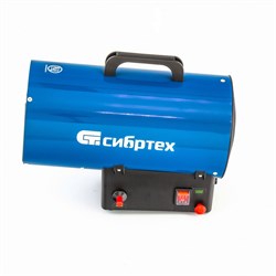 Газовая тепловая пушка СТГ-15, 15 кВт, 500 м3/ч, пропан-бутан Сибртех 96452 - фото 740807