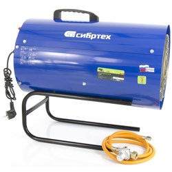 Газовый теплогенератор GH-38, 38 кВт Сибртех 96460 - фото 740831