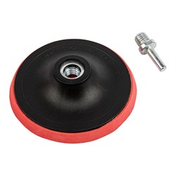 Насадка для дрели и УШМ с липучкой, 125 мм, с адаптером c М14 на d8 Сибртех 76235 - фото 741474