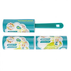 Чистящий ролик для одежды с двумя сменными блоками, 20 слоев, набор Elfe 93105 - фото 741936