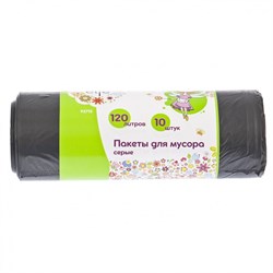Пакеты для мусора 120 л х 10 шт, серые, Elfe 92713 - фото 741979