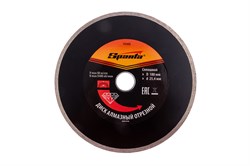 Диск алмазный, отрезной сплошной, 180 х 25.4 мм, мокрая резка Sparta 731495 - фото 751347