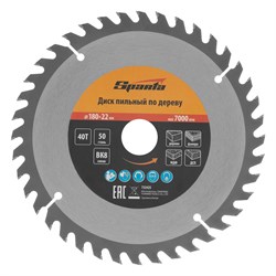 Пильный диск по дереву, 180 х 22 мм, 40 зубьев Sparta 732425 - фото 751384