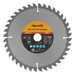 Пильный диск по дереву, 200 х 22 мм, 40 зубьев Sparta 732445 - фото 751390