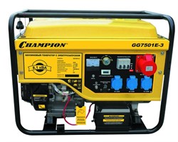 Бензиновый генератор Champion GG7501E-3 - фото 75609