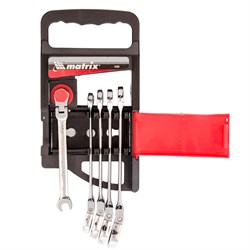 Набор ключей комбинированных, трещоточных шарнирных 5 шт. Matrix 14794 - фото 757442