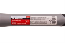 Кирка MINI 400 г, фибергласовая обрезиненная рукоятка 385 мм Matrix 21828 - фото 758422