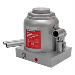 Домкрат гидравлический бутылочный, 50 т, h подъема 236-356 мм Matrix 50779 - фото 760273