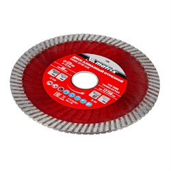 Диск алмазный, отрезной Turbo Extra, 125 х 22.2 мм, сухая резка Matrix Professional 73194 - фото 763380