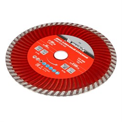 Диск алмазный, отрезной Turbo, 180 х 22.2 мм, сухая резка Matrix Professional 73181 - фото 763426