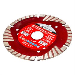 Диск алмазный, отрезной сегментный с защитными сект, 125 х 22.2 мм, сухая резка Matrix Professional 73153 - фото 763450