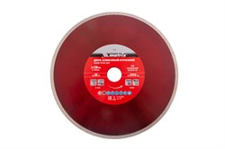 Диск алмазный, отрезной сплошной, 230 х 25.4 мм, мокрая резка Matrix Professional 73192 - фото 763564