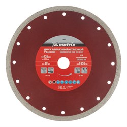 Диск алмазный, отрезной сплошной, 230 х 22.2 мм, тонкий, мокрая резка Matrix Professional 730837 - фото 763659