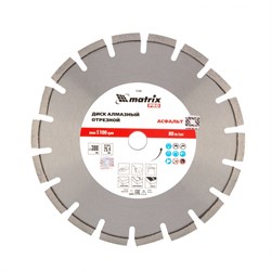 Диск алмазный 300 х 25.4 мм, "Асфальт", сухой/мокрый рез, Pro Matrix 731063 - фото 763697